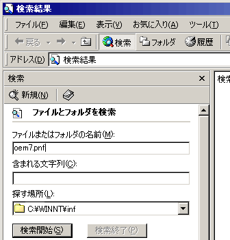 .pnft@Č