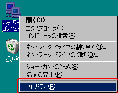 ulbg[NRs[^vACRENbNĕ\郁j[uvpeBvNbN܂B