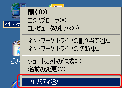 u}Clbg[NvACRENbNĕ\郁j[uvpeBvNbN܂B