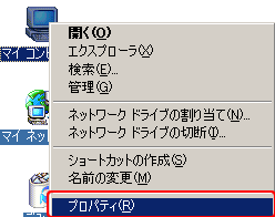 u}CRs[^vACRENbNĕ\郁j[uvpeBvNbN܂B
