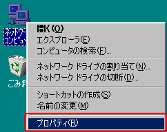 ulbg[NRs[^vACRENbNĕ\郁j[uvpeBvNbN܂B