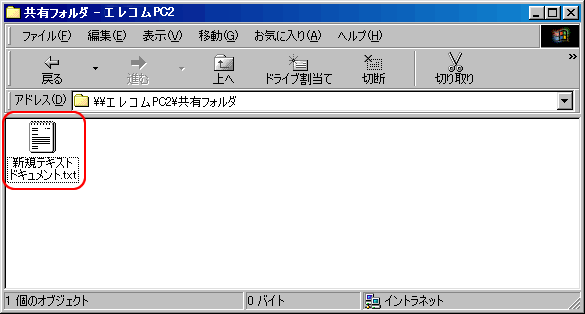 LtH_̒̃t@CAhbO&hbvŃm[gp\RɃRs[܂B