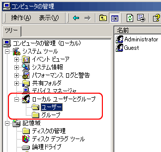 u[J[U[ƃO[vv̍ɂ[+]NbNAu[U[vNbN܂B