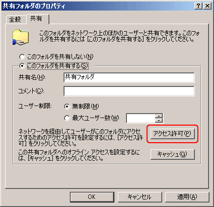 uANZXv{^NbN܂B