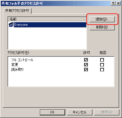 uǉv{^NbN܂B