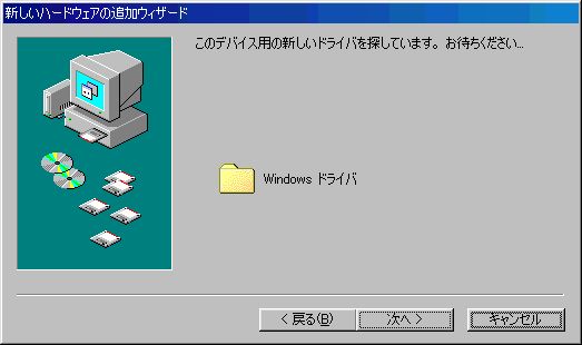 ̉ʂ̂Ƃ͉Ȃŉ