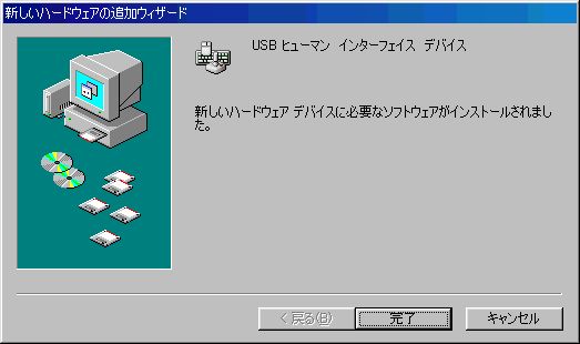 Ƃ͊đ҂