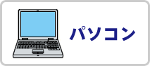 p\R