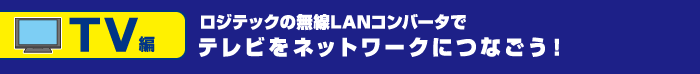 TVҁ@WebN̖LANRo[^Ńerlbg[NɂȂI
