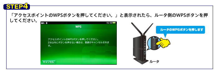 uANZX|CgWPS{^Ăvƕ\ꂽA[^WPS{^ĂB