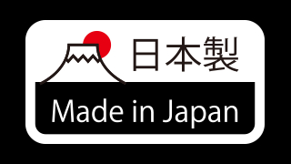 使いやすく、美しく洗礼されたデザイン 使いやすく、美しく洗礼されたデザイン